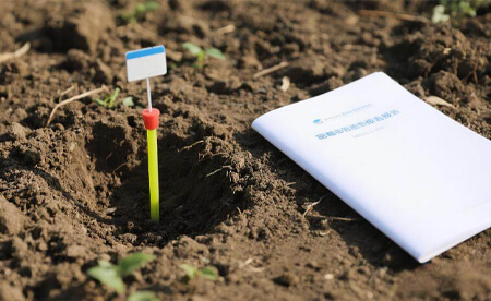 Jiaxing Huawen Chemical Co., Ltd. Soil Self monitoring Report