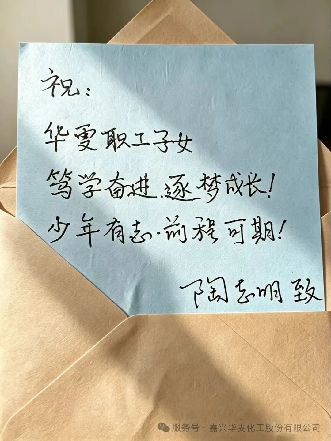 微信图片_2026-08-28_180949_542.jpg